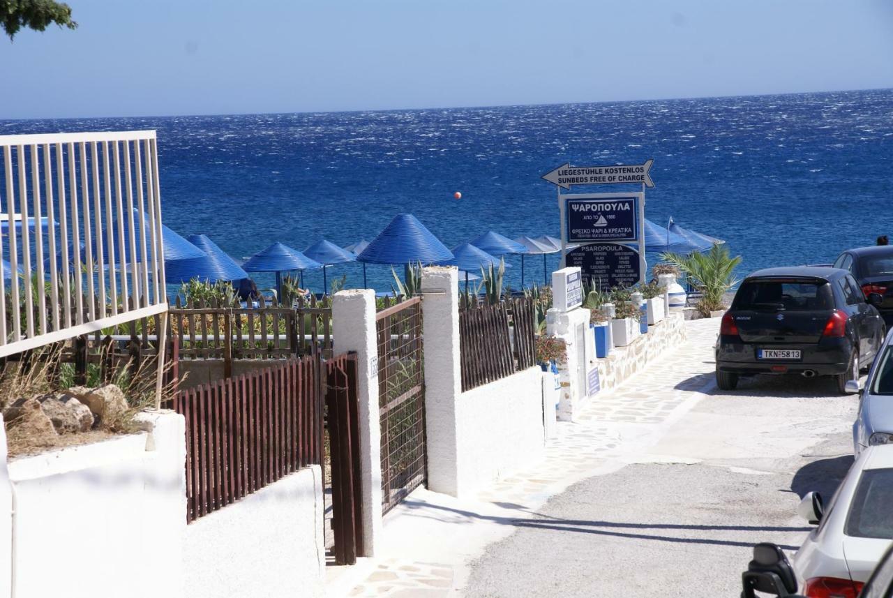 Sea House Villa Куцунари Екстериор снимка