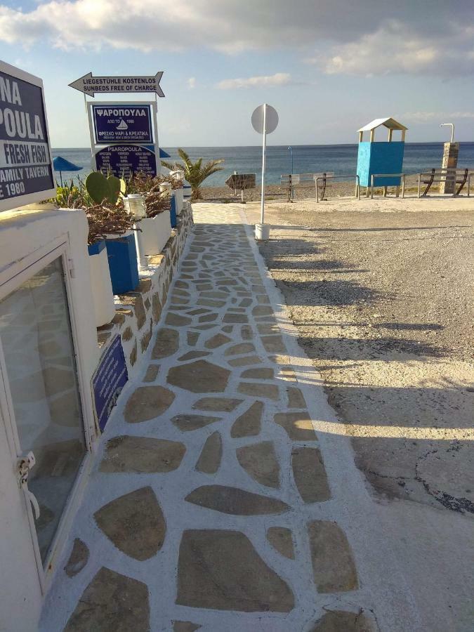 Sea House Villa Куцунари Екстериор снимка
